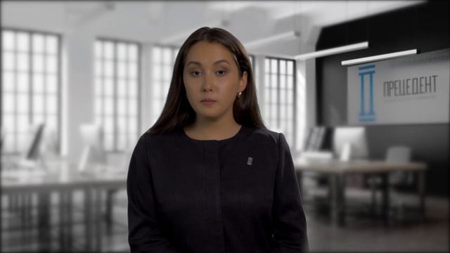 Бизнес в Кыргызстане. Несколько юридических советов. смотреть онлайн