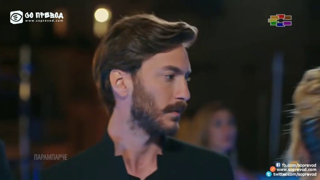 Парампарче 199