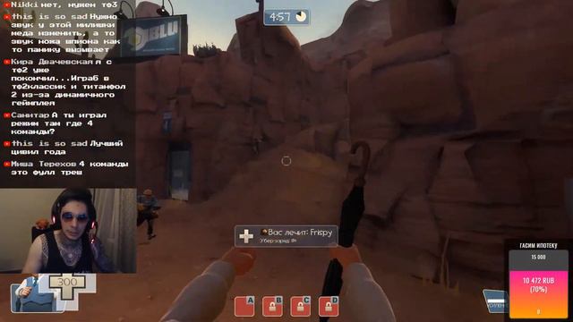 ПЕРВЫЙ ЗАПУСК TF2Classic / Ke1TV Stream смотреть онлайн