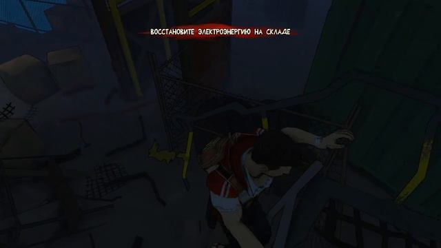 Прохождение игры Escape Dead Island часть 2 смотреть онлайн