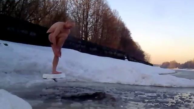 Найти себя! Прорубь.Здоровье во всем