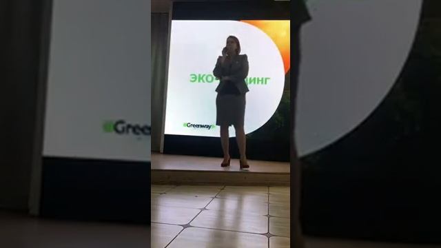 О. Карпенко бизнес встреча 10.03.2019 смотреть онлайн