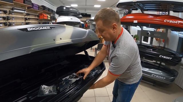 Автобокс ЛЕСНОЙ КАМУФЛЯЖ. Broomer Venture L 430 Woodland Green Matt смотреть онлайн