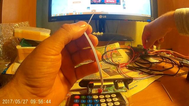 панелька fm mp 3 и усилитель pam 8403 смотреть онлайн