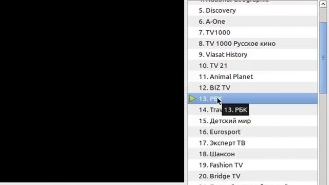 IPTV в Ubuntu через Totem плеер смотреть онлайн