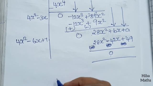 10th maths chapter 3 exercise 3.8 question 2 tn samacheer hiba maths смотреть онлайн