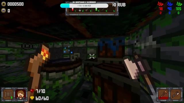 Дневной данжен мастер! | One More Dungeon стрим! смотреть онлайн