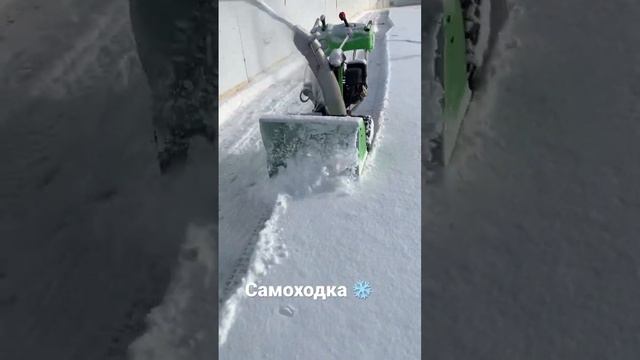Настроил автопилот на своем хищнике ) смотреть онлайн