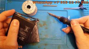 Redmi note 8t не включается не заряжается с новым аккумулятором