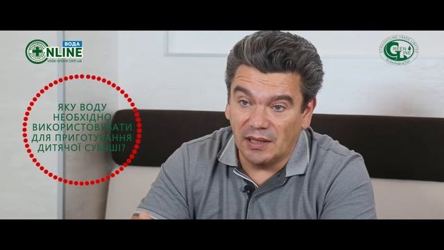 Як не нашкодити дитині. Правильне приготування дитячого харчування, сумішей! смотреть онлайн