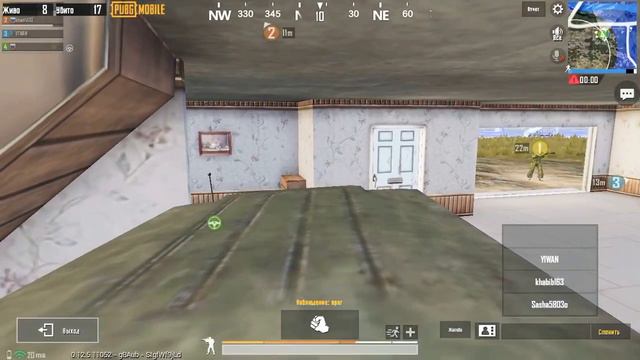 Читы пубг мобайл смотреть онлайн