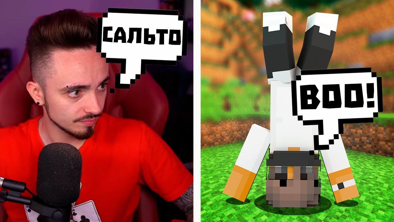 Выполнил ЗАДАНИЕ Эдисона в Майнкрафт! смотреть онлайн