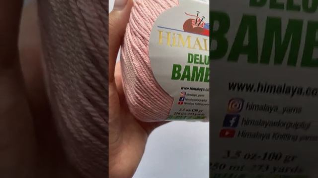 Подробный обзор пряжи Himalaya Deluxe Bamboo №124-44 Светло-розовый смотреть онлайн