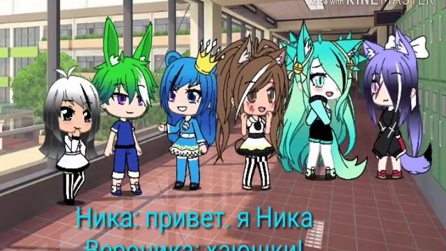 Папа... Почему ты меня не любишь? 1 серия Ч.О. смотреть онлайн