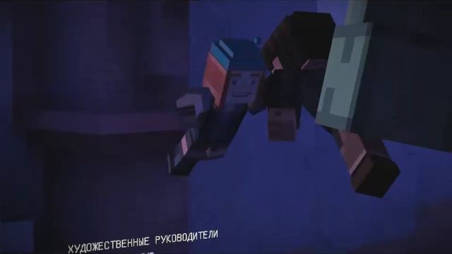 ПРОХОЖДЕНИЕ Minecraft Story Mode #1 смотреть онлайн