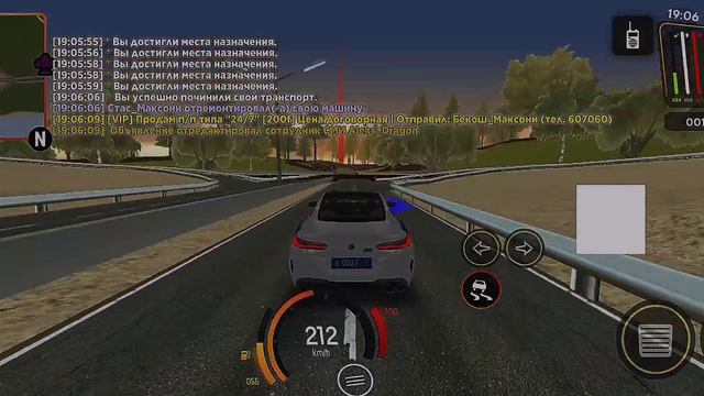 🚔🚧 Управление Министерства Внутренних Дел 🚧🚔 // Уход от арреста в ЗЗ// Зафиксировано Генералом УМВД смотреть онлайн