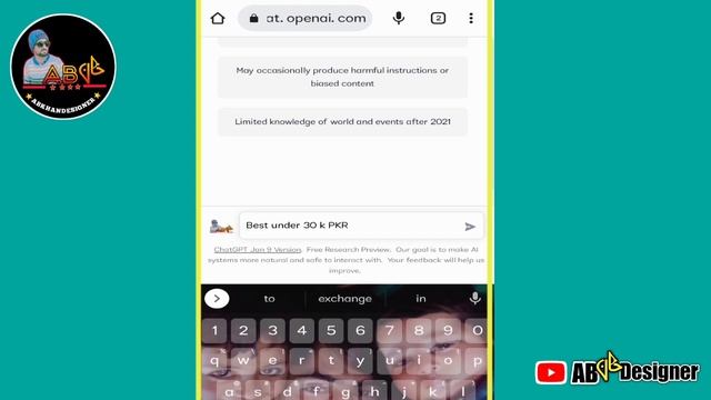 What is Chat GPT ? How to creat Chat GPT #chatgp#chatgpt смотреть онлайн