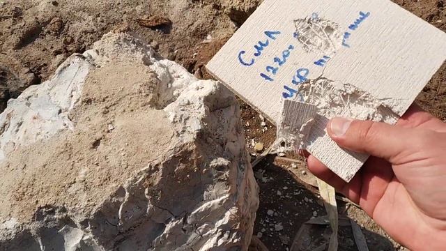 Что лучше Асбестцементная или Стекломагнезитовая плита?