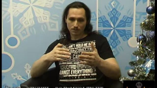 Ален Казбеков, гр "kundun" в программе "Дух времени" смотреть онлайн