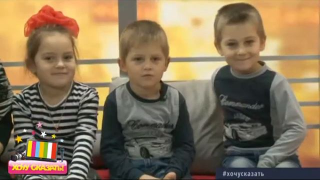 ХОЧУ СКАЗАТЬ ДЕНЬ МАТЕРИ (ЧАСТЬ 1) смотреть онлайн