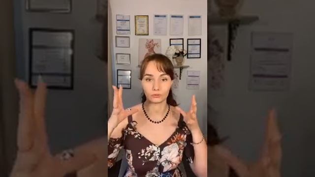 Что можно и что нельзя совмещать с фейсбилдингом смотреть онлайн