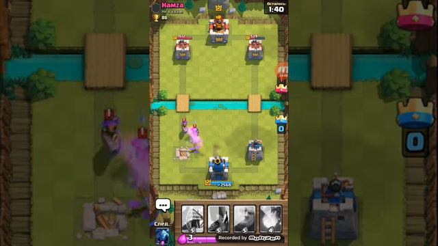 Боремся с королем королевства!!! Открываем сундуки и выпадают крутые карты!!!!! Игра:Клеш Рояль смотреть онлайн