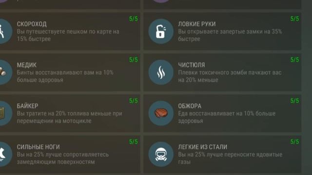 ОБНОВЛЕНИЕ В СЕКТОРЕ 7 │ СИСТЕМА РЕЙТИНГОВ И ПОЛУЧЕНИЯ ХАЛЯВНОГО ЗОЛОТА Last Day on Earth: Surviva смотреть онлайн