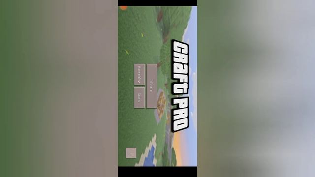 тестирую игры с Play маркета! смотреть онлайн