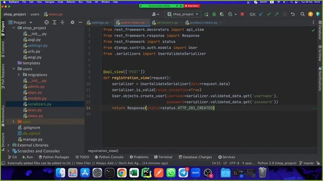 Python 505 смотреть онлайн