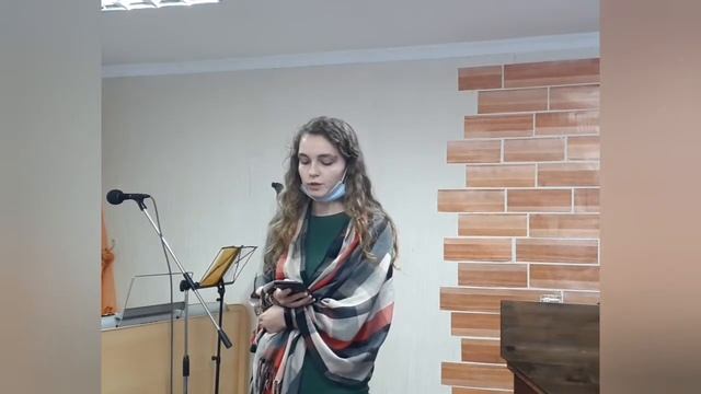 Стих Я в любящих руках... (автор и исполнитель Арина Семенкова) смотреть онлайн