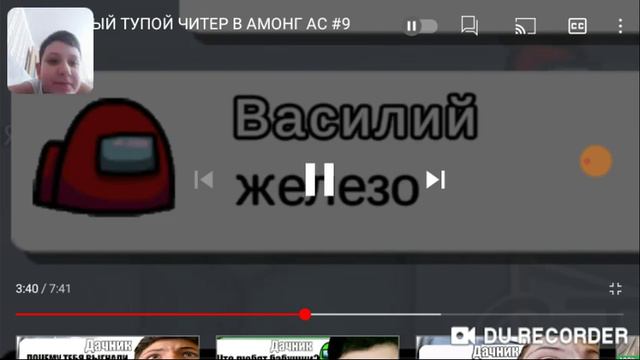 смотрю видео дачника (осторожно очень смешно) смотреть онлайн