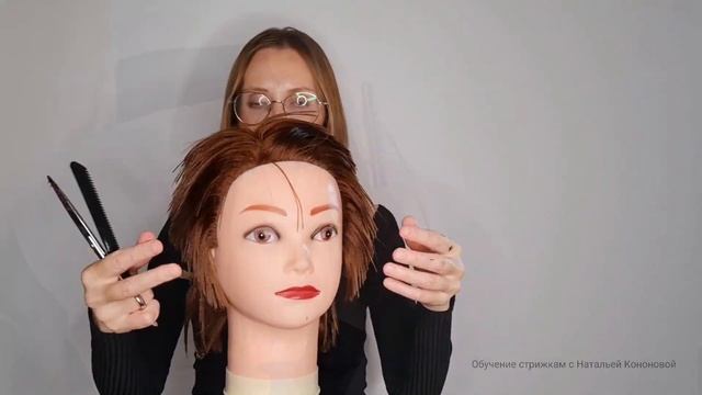 Женская стрижка. Короткая равномерная форма/ Hair tutorial смотреть онлайн