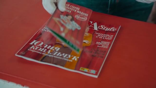 «Академия Перемен» МЕГИ: меняйся! смотреть онлайн