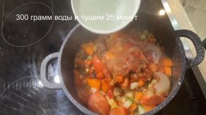 Венгерский гуляш по Закарпатски Бограч рецепт Дулкая