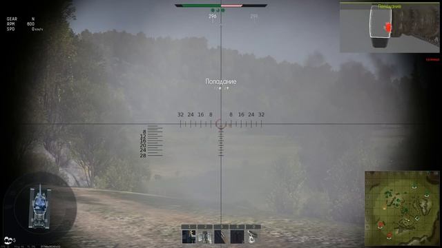 Как научится хорошо играть на танках в WarThunder (Урок 3) Т-34-85 смотреть онлайн