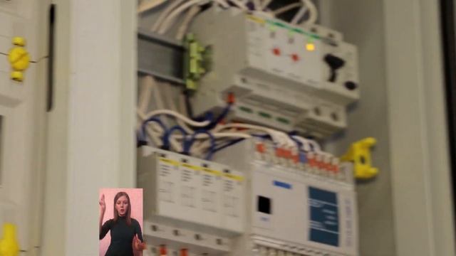 Электромонтер по ремонту и обслуживанию электрооборудования смотреть онлайн