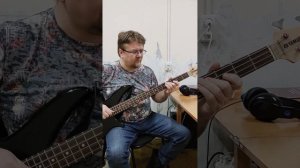Юта жили-были. Бас. Табулатура. Ноты. ВСТУПЛЕНИЕ