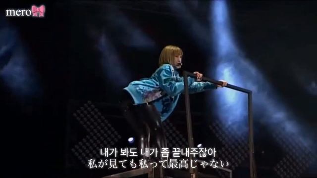 내가 제일 잘 나가 -2NE1- 日本語字幕 смотреть онлайн