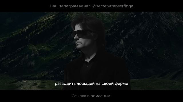 Как Привлечь Деньги? Формула Богатства — Вадим Зеланд смотреть онлайн