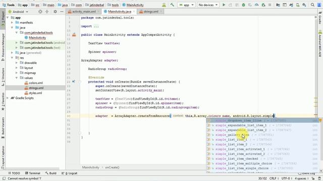 Spinner and RadioButton set with TextView in android studio смотреть онлайн