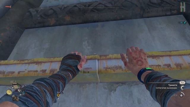 Dying Light 2 - Как забраться на башню церкви смотреть онлайн