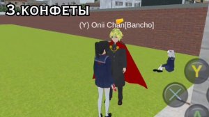 пасхалки которые ты не знал в high school 2018 ||1часть||