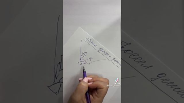 Папа бросил. смотреть онлайн