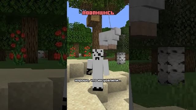 старый майнкрафт был странным... смотреть онлайн