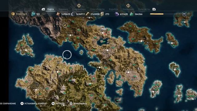 Assassin`s Creed Odyssey new game+ Ежедневный Орихалк. Быстрая прокачка в игре (ур.Кошмар) #79 смотреть онлайн