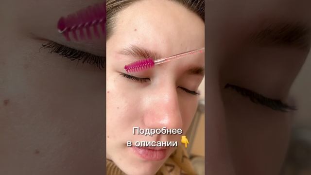 Переходи в мой запретграм https://instagram.com/um_beautyschool?igshid=YmMyMTA2M2Y= Там подробности смотреть онлайн