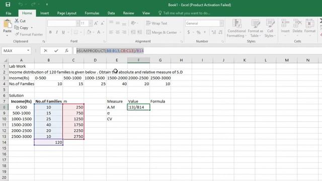 FINDING STANDARD DEVIATION & CV USING MS EXCEL|FOR BBA/BIM/BBM 3RD SEMESTER PRACTICAL WORK|BP REGM смотреть онлайн