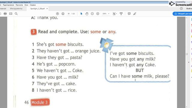 Some/any Spotlight 3