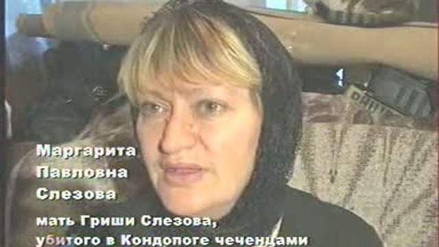 Два против одного Кондопога Спецвыпуск часть 1 смотреть онлайн