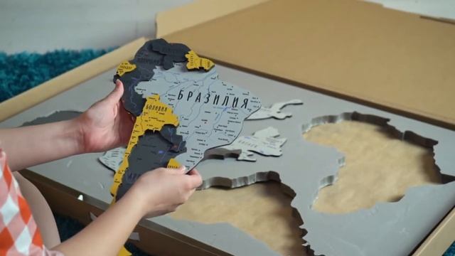 Распаковка многоуровневой карты мира из ХДФ смотреть онлайн